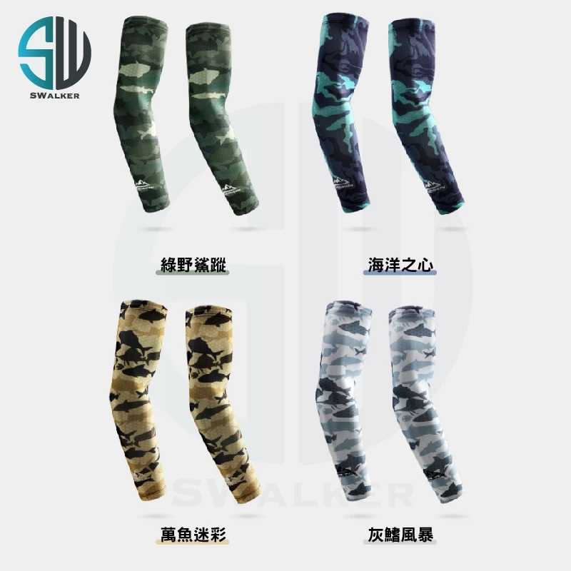 釣魚速乾冰絲防曬袖套 L／XL 四款花色（第 8 張）