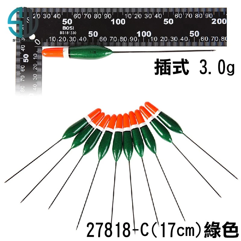 籤仔系列 阿達利 磯釣 阿波釣法（第 4 張）