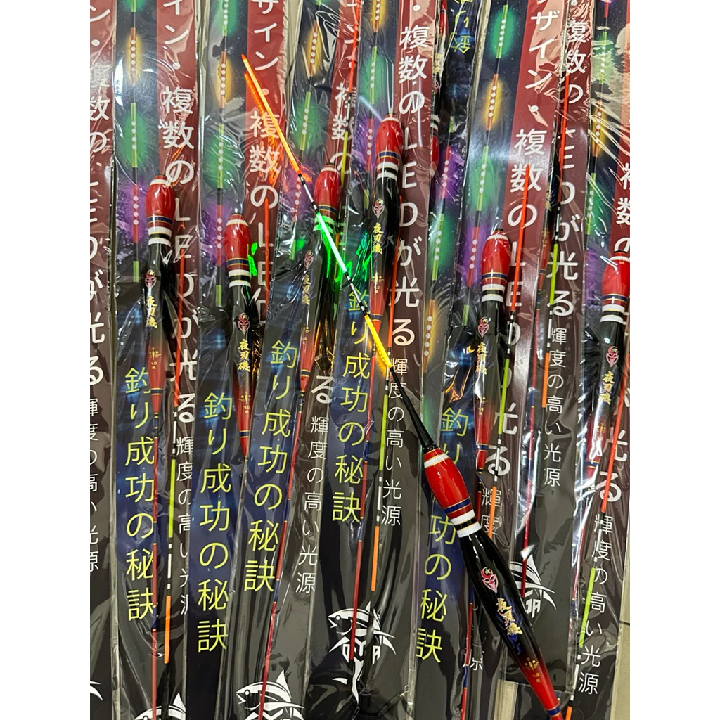 夜刃磯 130LED 雙面發光電子浮標 1.5–4.0錢（第 9 張）
