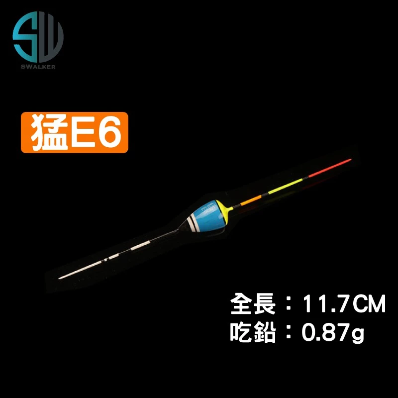 釣蝦 溪流標 猛E6系列 短標（第 2 張）