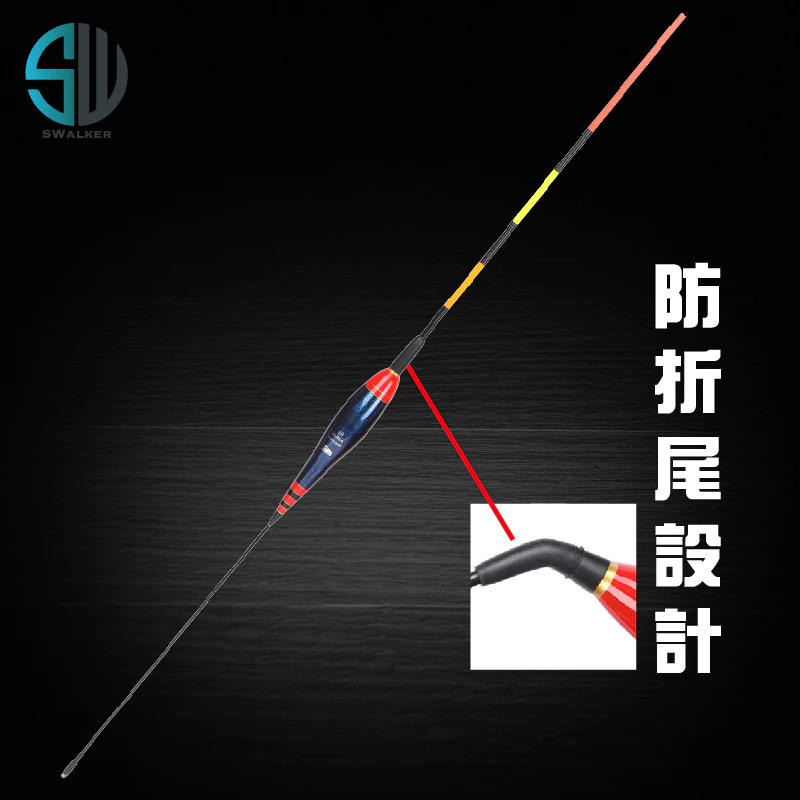 威拓 直感型 防折加粗尾電子浮標 1.5–5.0錢（第 6 張）