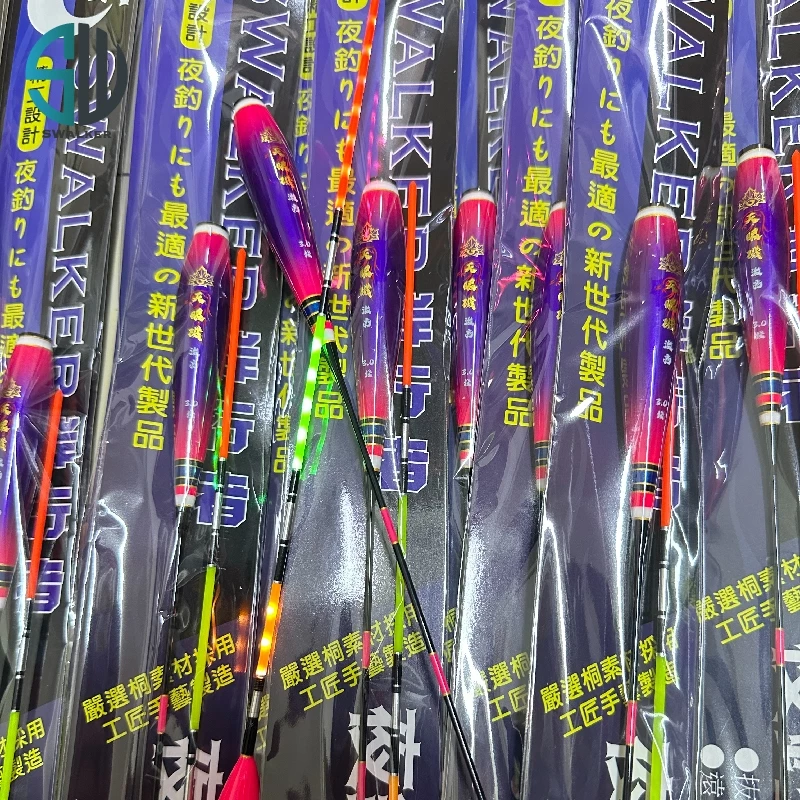天眼磯 激亮(多個LED發光)（第 8 張）