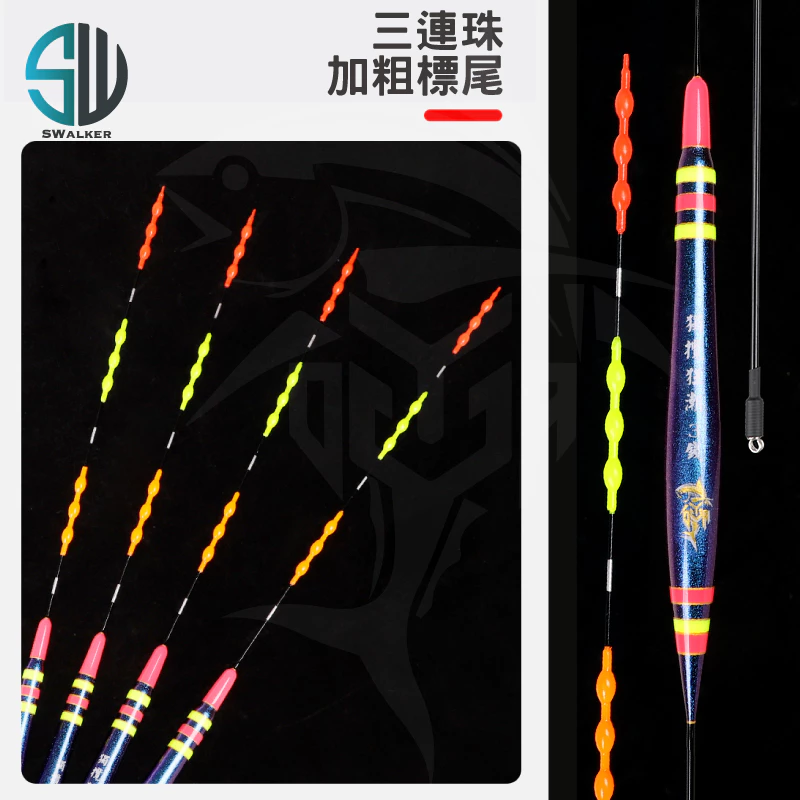 獨攬狂潮 水滴型日間浮標 變色龍塗裝 1.5–3.0錢（第 6 張）