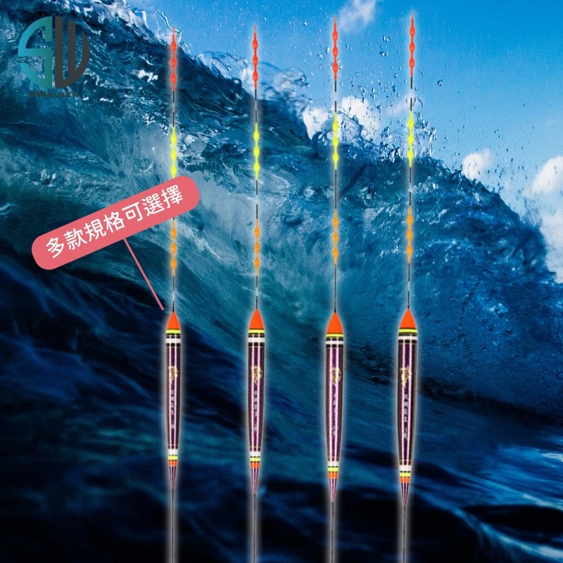 裕達 殺鯛霸王 流線型磯釣浮標 變色龍 1.5–3.0錢（第 3 張）