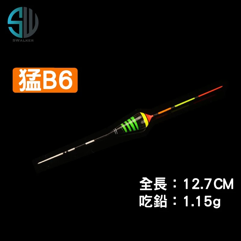 釣蝦 溪流標 猛B6系列 短標（第 2 張）