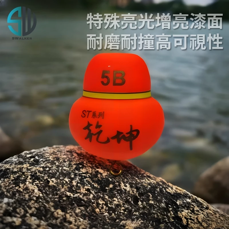 DAZHONG 乾坤 外掛式阿波 ST系列 葫蘆型（第 6 張）