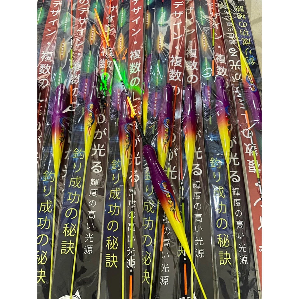 浪擊磯 大浮力130LED葫蘆型電子標 2.0–8.0錢（第 7 張）