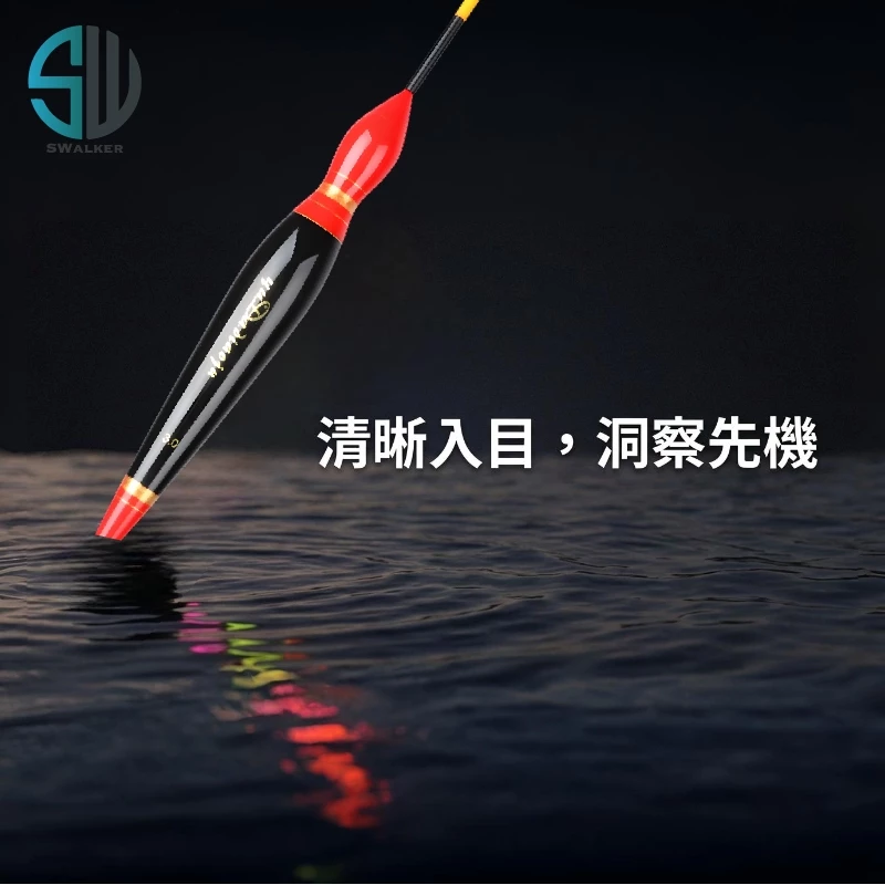 葫蘆型直尾磯釣長標 隨機商標 1.0–4.0錢（第 4 張）