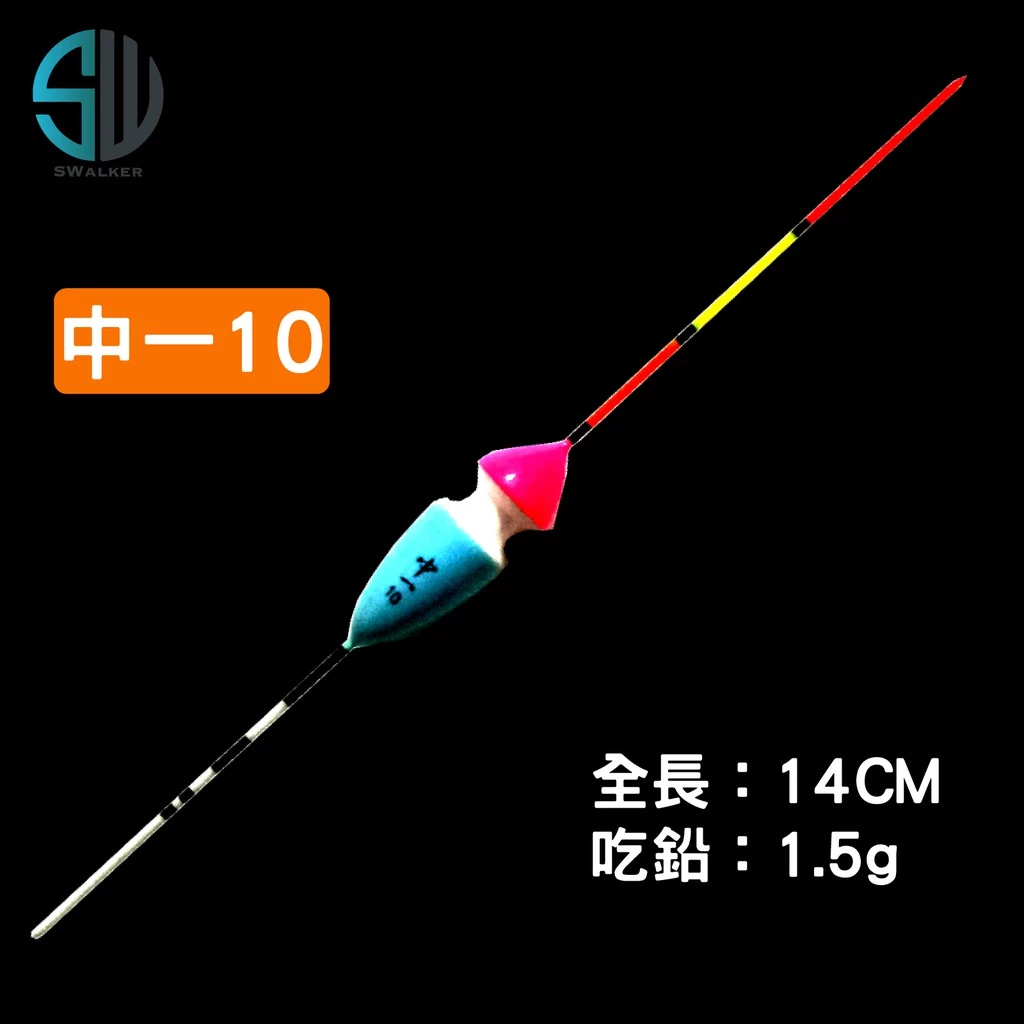 釣蝦 溪流標 中一10系列 短標（第 2 張）