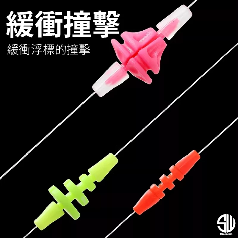 潛攻潮受仕掛棒｜浮標卡拉棒（第 3 張）