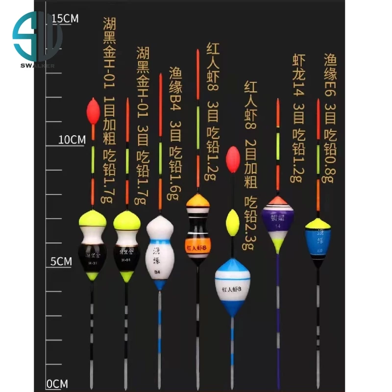 釣蝦 溪流標 亦池系列(附浮標桶)（第 8 張）