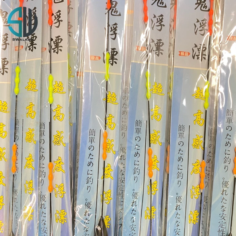 葫蘆型-黑金沙珠尾醒目款 磯釣長標(不鏽鋼轉圜標腳)（第 4 張）